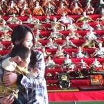 藤井有紀さんのプロフィール画像