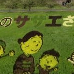 にんさんのプロフィール画像