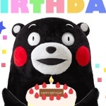 くまもんさんのプロフィール画像