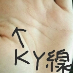 芋子さんのプロフィール画像