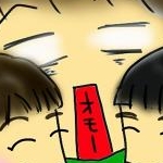 オバザメ＠ゆうりんｍａｍ…