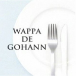 *Ryo*さんのプロフィール画像