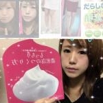 ももさんのプロフィール画像