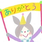 konanaさんのプロフィール画像