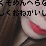 りったん。さんのプロフィール画像