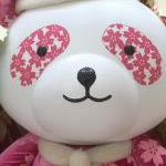 IZMIX_321