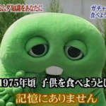 ひろぽんさんのプロフィール画像