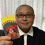 現ちゃんさんのプロフィール画像