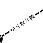 べべたんさんのプロフィール画像