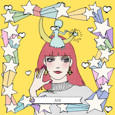 アオイさんのプロフィール画像