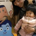 aaaaaaaaaakikoさんのプロフィール画像