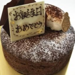 すーさんさんのプロフィール画像