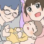 tomiyさんのプロフィール画像