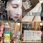 夢みるバナナさんのプロフィール画像