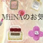 MiiNA