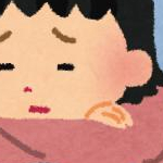 うつ妊婦かめっちママさんのプロフィール画像