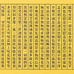契約と治安と暴力は永遠に残る。暴行の告訴状さんのプロフィール画像