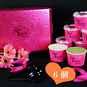 ジュエリーボックスのような箱に入った「選べるジェラート」6個セットの商品画像