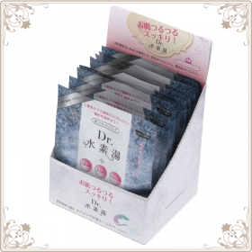 Ｄｒ．水素湯ミニ（10日間セット）の口コミ（クチコミ）情報の商品写真