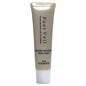 フットベール＜腕・脚用保湿クリーム＞の商品画像