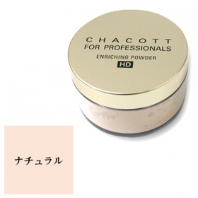 「エンリッチングパウダー　【ナチュラル】（チャコット株式会社）」の商品画像