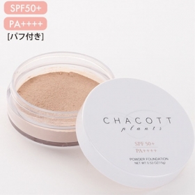 「パウダーファンデーション【シルキーピンク】（チャコット株式会社）」の商品画像の2枚目