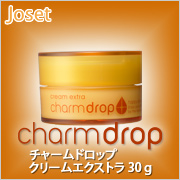 「チャームドロップ　クリームエクストラ（株式会社ジョゼ）」の商品画像