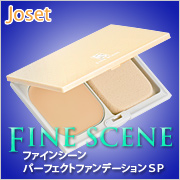 ファインシーン　パーフェクトファンデーションSPの商品画像