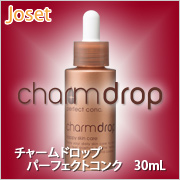 チャームドロップ　パーフェクトコンクの商品画像