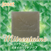 「ミトランテーヌ　オイルリッチソープ（株式会社ジョゼ）」の商品画像