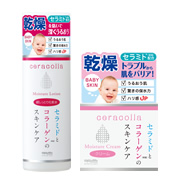 株式会社明色化粧品の取り扱い商品「セラコラ」の画像
