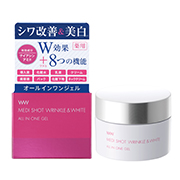 薬用メディショットオールインワンジェルの商品画像