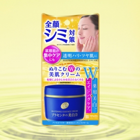 「プラセホワイター　薬用美白エッセンスクリーム　（株式会社明色化粧品）」の商品画像