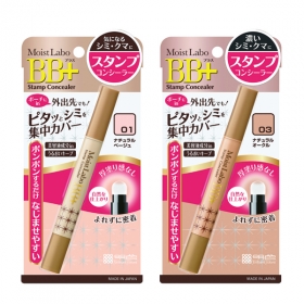 「モイストラボ BB+ スタンプコンシーラー（株式会社明色化粧品）」の商品画像