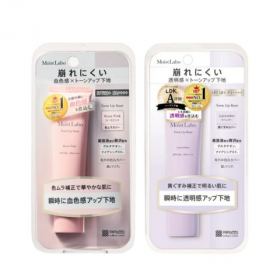 モイストラボ トーンアップ下地〈ラベンダー/ローズピンク〉の商品画像