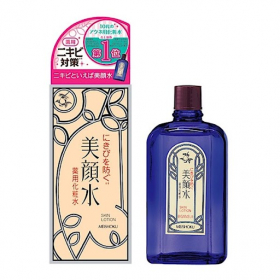 明色美顔水 薬用化粧水の商品画像
