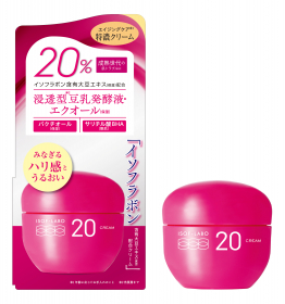 「イソフ LABO 20％クリーム（株式会社明色化粧品）」の商品画像