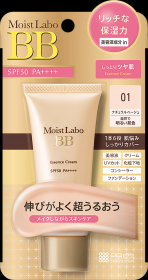 モイストラボ BBエッセンスクリームの商品画像