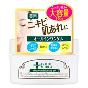 オードメディカ 薬用スキンコンディショニングゲルの商品画像