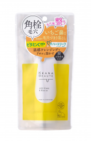 ケアナボーテ洗顔前の毛穴づまり落としの商品画像