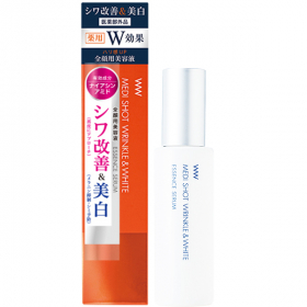 薬用メディショットエッセンスセラムの商品画像