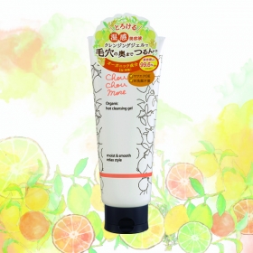 シュシュモア ホットクレンジングジェルの商品画像