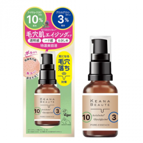 「ケアナボーテ　毛穴肌エイジングケア特濃美容液（株式会社明色化粧品）」の商品画像