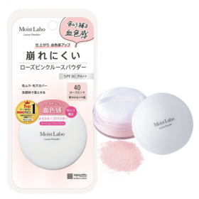「モイストラボ　ルースパウダー <血色補正タイプ>（株式会社明色化粧品）」の商品画像の1枚目