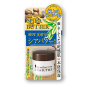 リモイストクリーム ＜濃厚タイプ＞ の商品画像