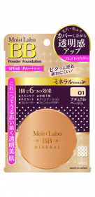 「モイストラボBBミネラルプレストパウダー（株式会社明色化粧品）」の商品画像