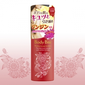 Body Bite（ボディバイト）ファーミングマッサージエマルジョンの商品画像