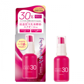 イソフ LABO 30%美容液の商品画像