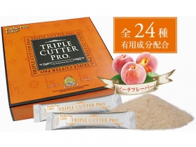 「トリプルカッタープロ（株式会社フォルテ）」の商品画像