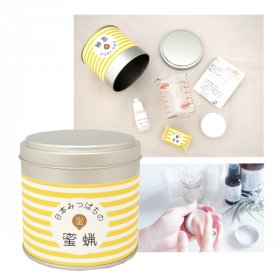 「日本みつばちの蜜蝋（みつろう）ハンドクリームキット（株式会社みつばちの詩工房）」の商品画像
